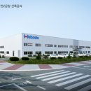 (주)베바스토코리아홀딩스 - 울주군 | (주)베바스토코리아홀딩스