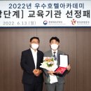 영진호텔 이미지