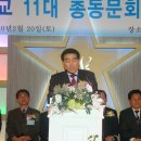 봉하천 이미지