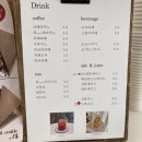 카페오엠지 이미지