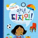 그림디자인 이미지