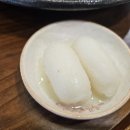 샵정과떡 이미지