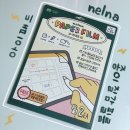 낼나종이필름 후기 아이패드 필름 추천 영상은 선명하게, 필기는 부드럽게!