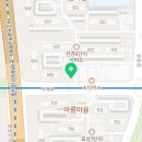 GS25성남아름점 이미지