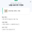 뷰티바이슬 - 남구 | 뷰티바이슬