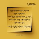 여행 영어회화 기초 이미지