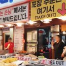 삼미상회 이미지