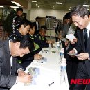 공감사인 뉴시스