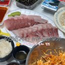 사랑도회수산 | 우리바다수산 망원 마포구 방어 맛집 내돈내산 포장 후기ㅣ기본반찬으로 회무침 해먹는 꿀팁