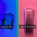 탄현 노래연습장 이미지