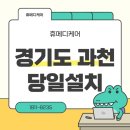 성심메디케어 이미지