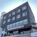 우리집한뚝배기 이미지