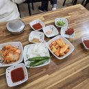 밤실골국밥 이미지