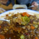 인생찜닭 이미지
