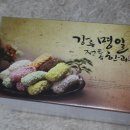 사강1호 이미지