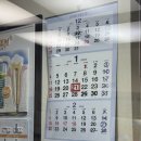 토론토사랑치과의원 이미지