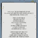 월드 컴퓨터 세탁 이미지