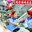 양말공장 이미지