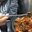 사가정왕십리곱창 네이버블로그