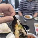 복이있는202갈삼