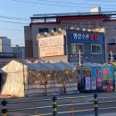 명량실내포차