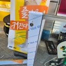 금창약국 네이버블로그