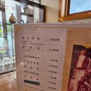 덕수갈비 이미지