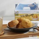 화천쌀가공협회 쿠키뉴스