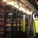 곱분이곱창검암점 네이버블로그