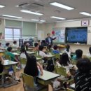 삼목초등학교 이미지