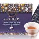 홍삼주유소 네이버블로그