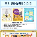 중앙학원 이미지