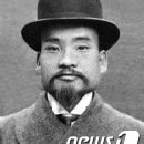 동화약방 이미지