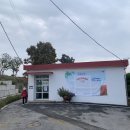 병풍도보건진료소 이미지