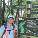 수리산랜드 이미지