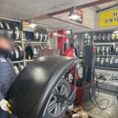 금호타이어 대연점 이미지