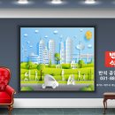 부동산타이밍공인중개사사무소 이미지