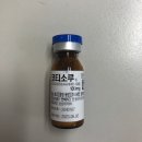 (주)코트리