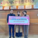 ㈜제이에스 이미지