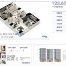 녹색공인중개사사무소 이미지
