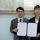 흥국생명보험 이미지