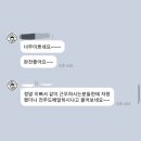 백은숙영어전문학원 이미지