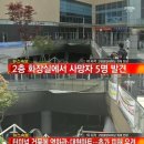 신원종합가스 이미지