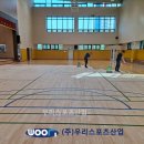 신원고등학교