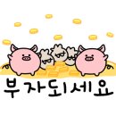 자산동181 이미지