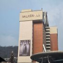 11545-12-02-21 | 21개월 아기와 워커힐 더뷔페 런치 이용후기, 기념일에 좋은 레터링 서비스