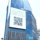 육회임당 이미지