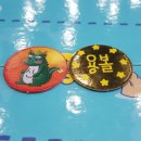 서유기보드카페