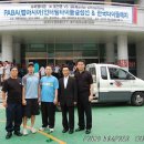 세계체육관 이미지