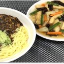 중식 조리기능사(자격) 이미지